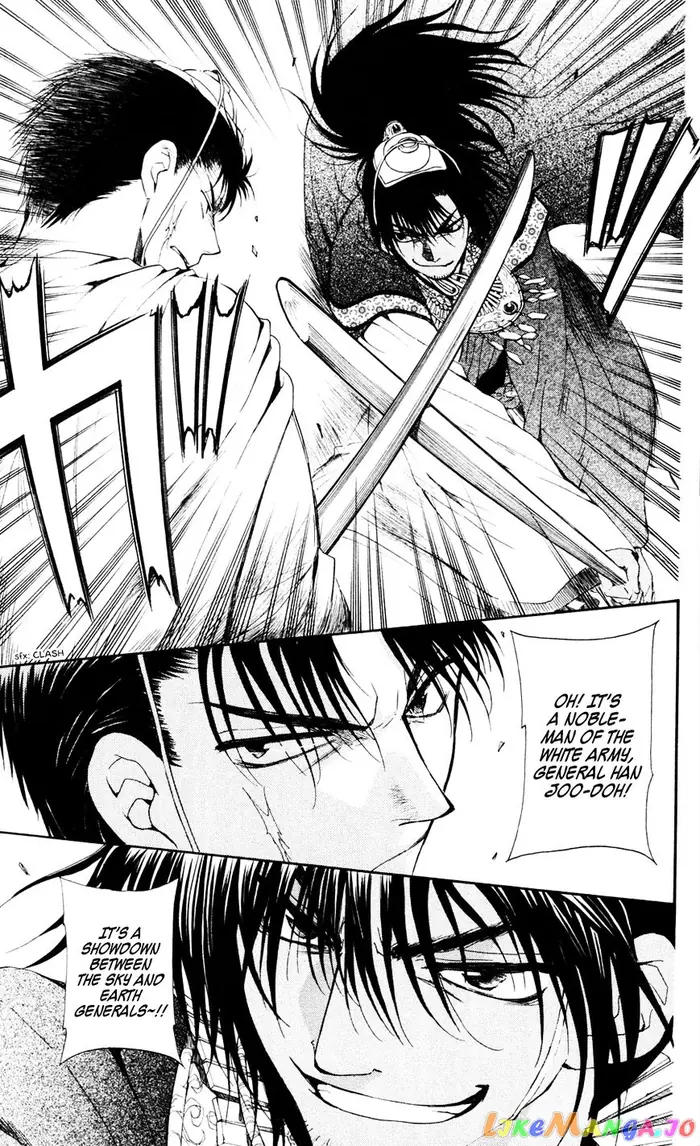 Yona of the Dawn Chapter 45 image 23_optimized
